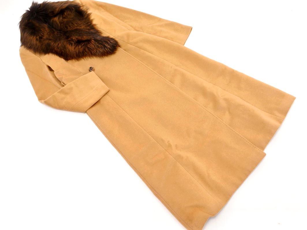 BOSCH ボッシュ カシミヤ100% ファーカラー ロング コート size38/キャメル ◆■ ☆ eic6 レディース