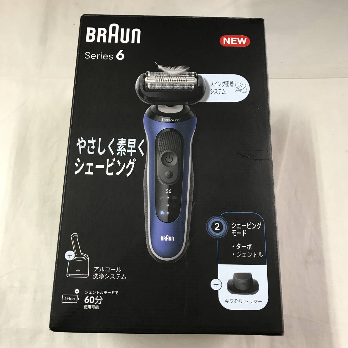 sb6158 送料無料！未開封品 BRAUN ブラウン Series6 62-B7200cc 電気シェーバー 髭剃り