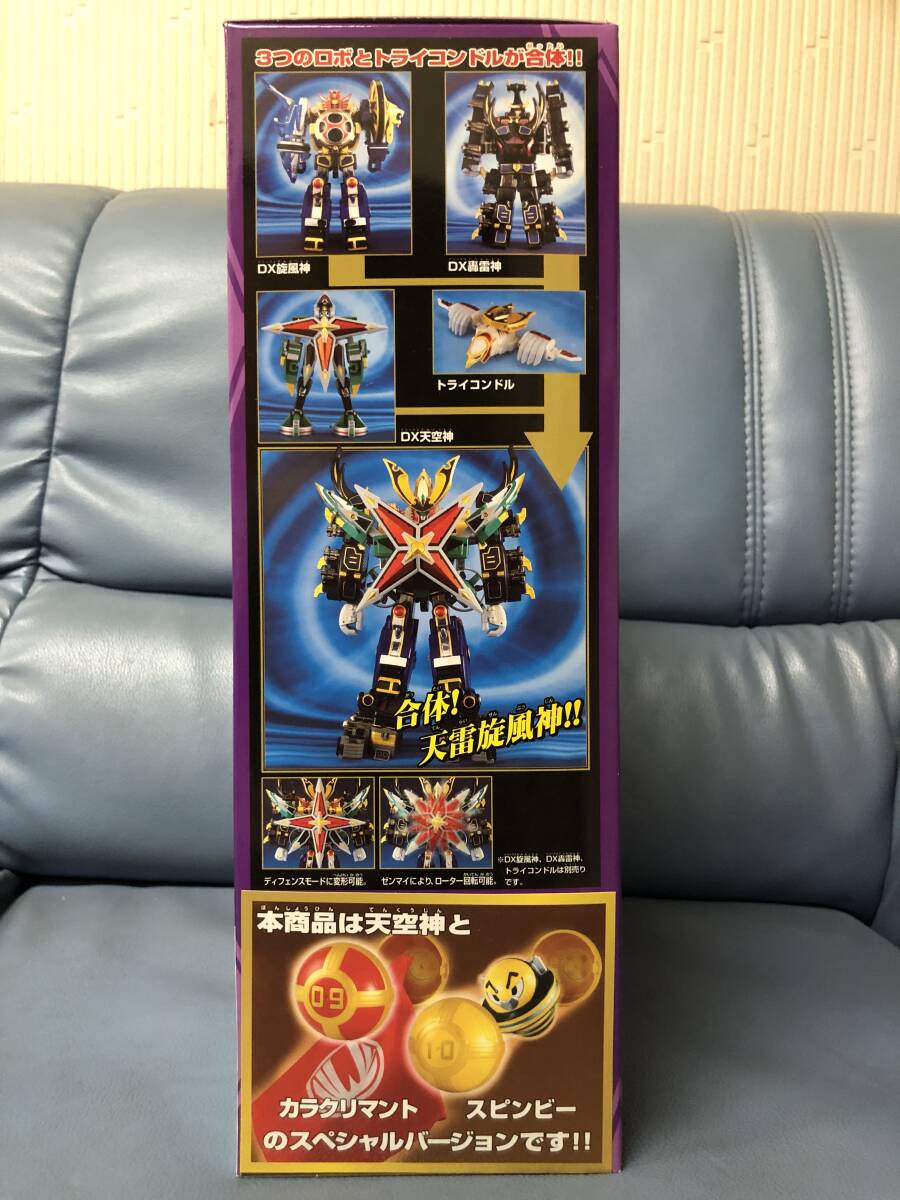 忍風戦隊ハリケンジャー 飛翔変形 DX 天空神 テンクウジン 忍風戦隊ハリケンジャー 飛翔変形 DX 天空神 テンクウジン