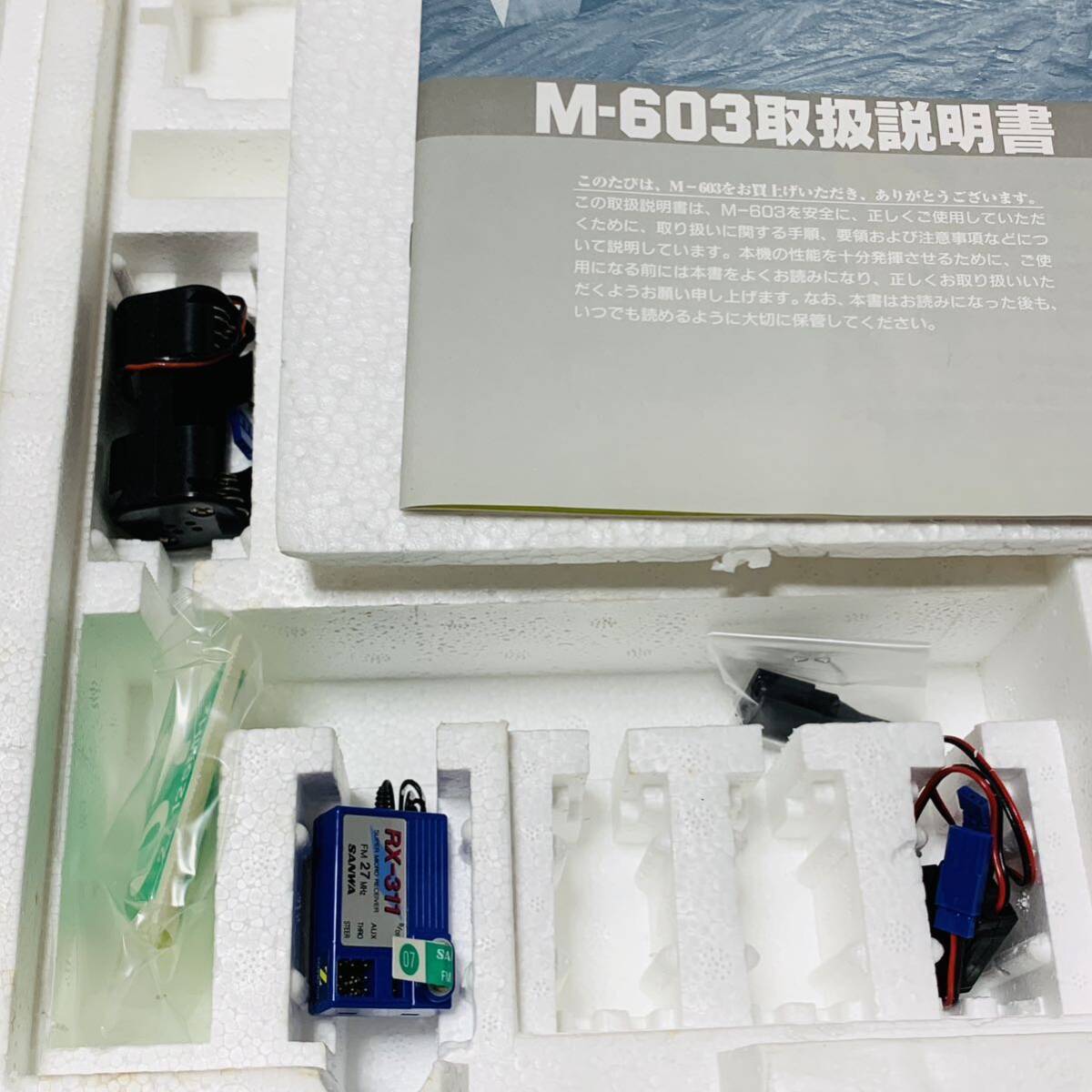 SANWA  M-603  プロポ Yahoo!オークション -「m603」(ホビーラジコン) の落札相場