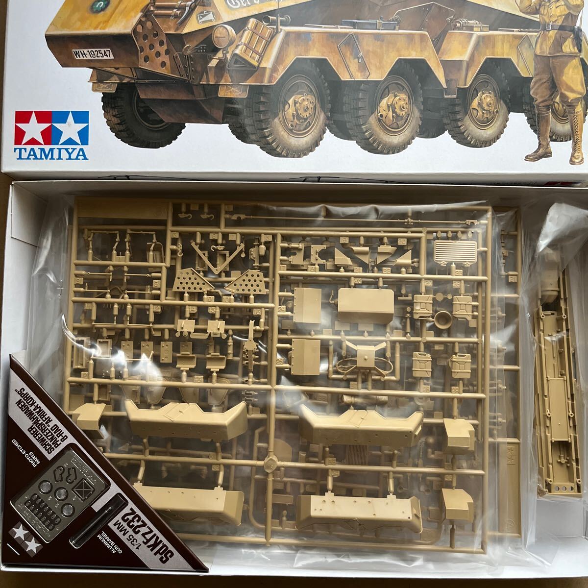 1/35 Tamiya Germany 8 wheel -ply equipment . car Africa army . unassembly 