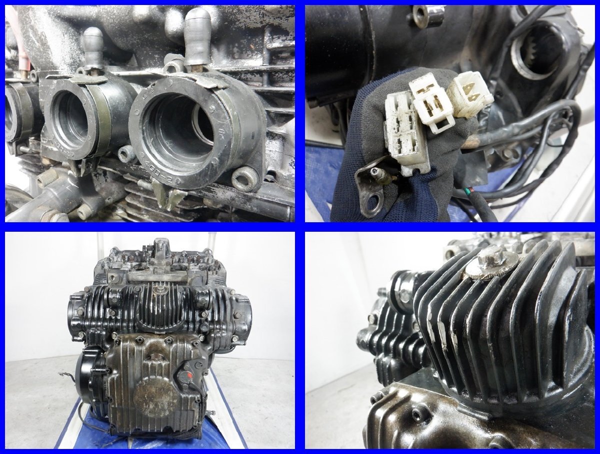 !*daE193 XJ550 4V8 двигатель фактически работающий пробег проверка settled анимация иметь 