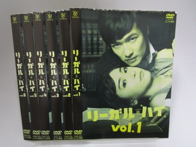 リーガルハイ DVD 全11巻セット レンタル落ち( ディスクのみ リーガルハイ DVD 全11巻セット レンタル落ち( ディスクのみ
