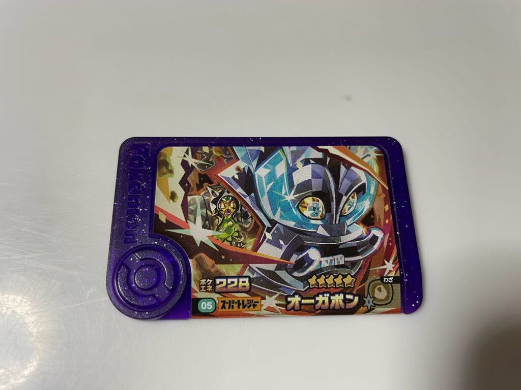 ポケモンフレンダ スーパートレジャー オーガポン いしずえの ポケモンフレンダ スーパートレジャー オーガポン いしずえの