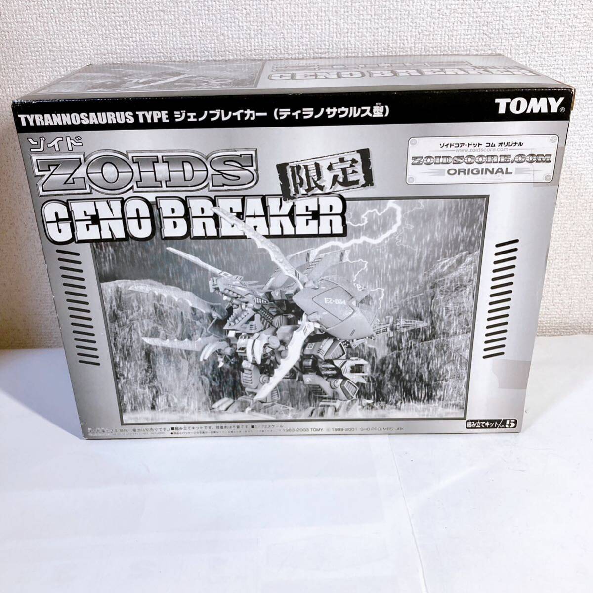 14620円 【質Banana】美品 ZOIDS GENESIS ゾイド ジェネシス 14620円 【質Banana】美品 ZOIDS GENESIS ゾイド ジェネシス