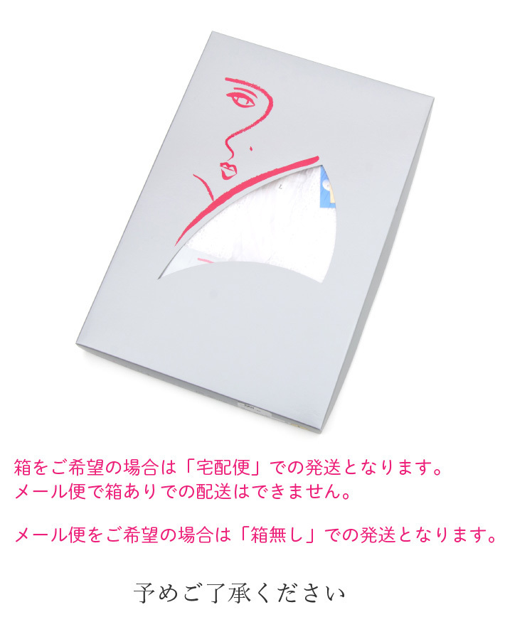 * кимоно Town *.. прекрасный combination S белый аксессуары для кимоно кимоно s под "губой" надеты нижнее белье кимоно для нижнее белье . нижняя рубашка komono-00086-S