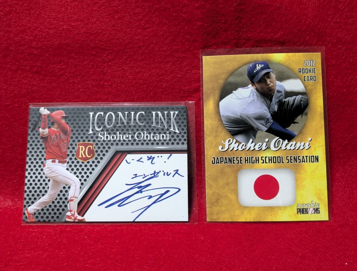4枚セット2012大谷翔平カード 花巻東高校 ルーキー時代 - メルカリ
