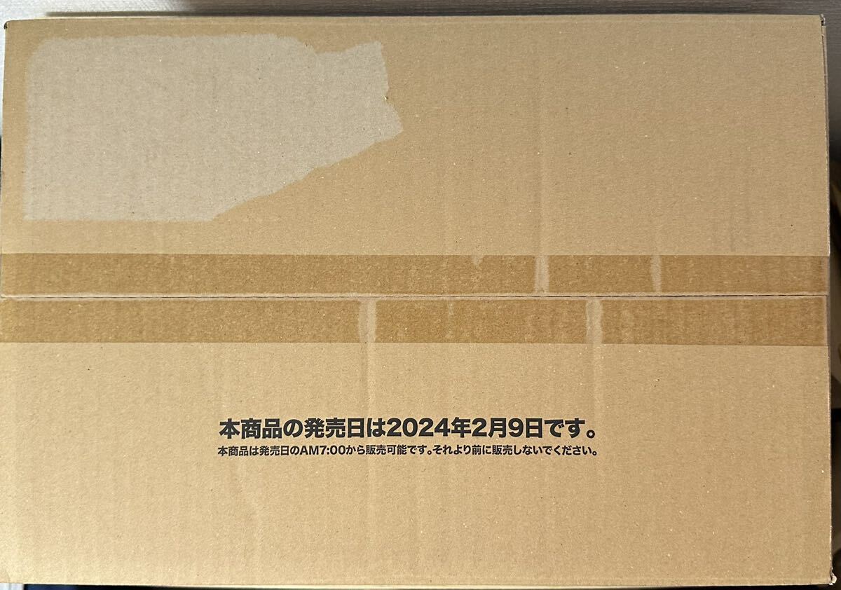 ブルーアーカイブ カートン 24box 新品未開封 ヴァイスシュヴァルツ 初版 未開封】ヴァイスシュヴァルツ ブルーアーカイブ(初版) カートン