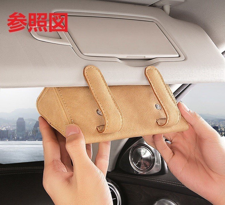  Peugeot PEUGEOT in-vehicle sunglasses storage car glasses case sunglasses clip storage case magnetism opening and closing sun visor alcantara material * red 