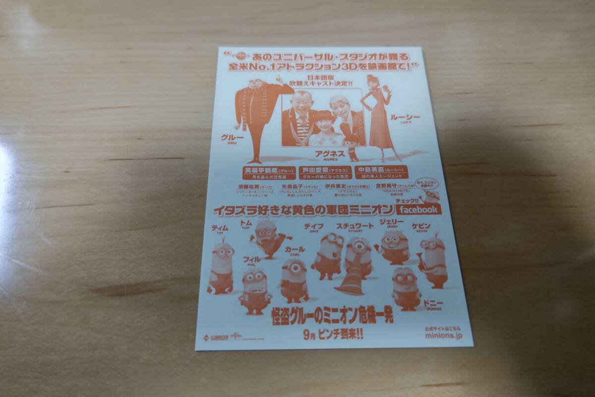 item_image_2