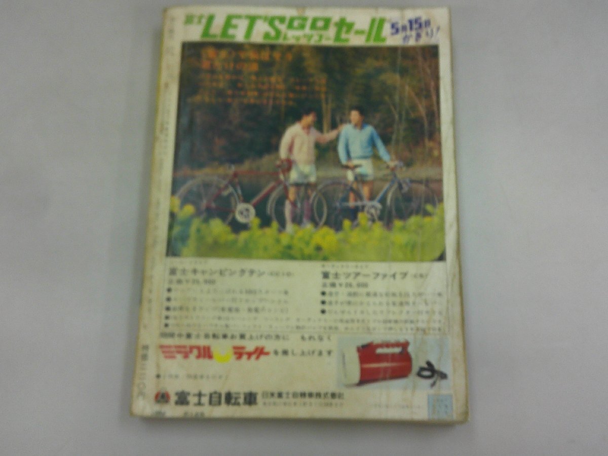 item_image_4