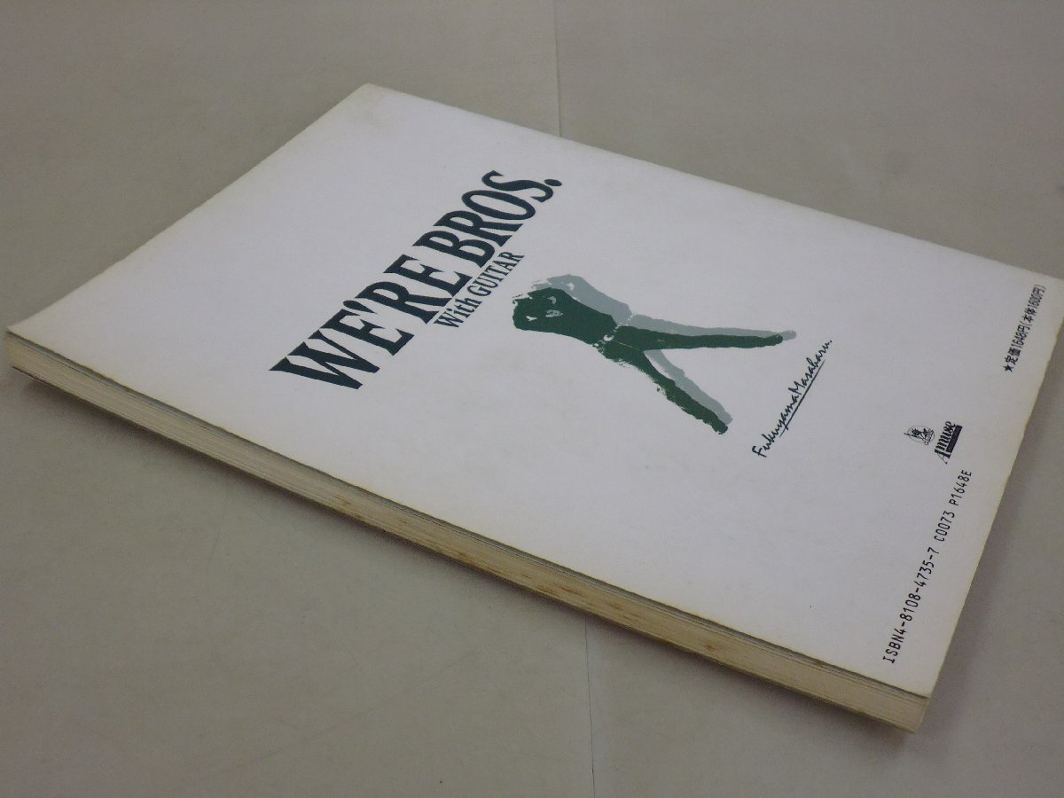 item_image_4
