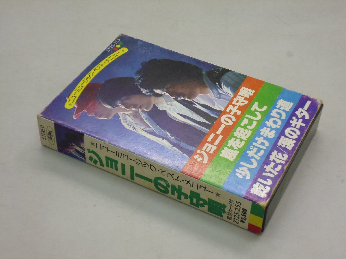 item_image_2