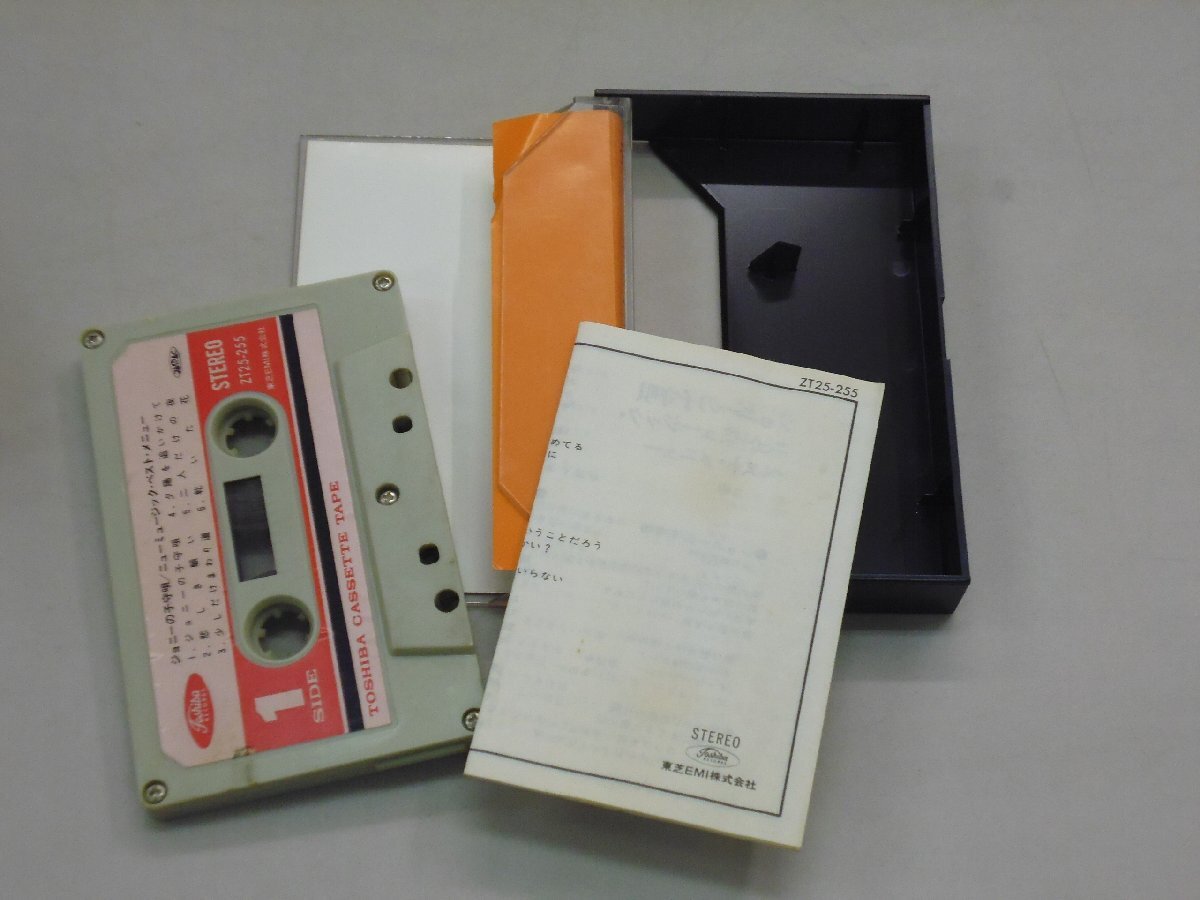 item_image_5