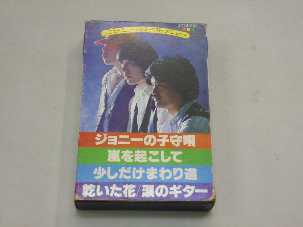 item_image_1