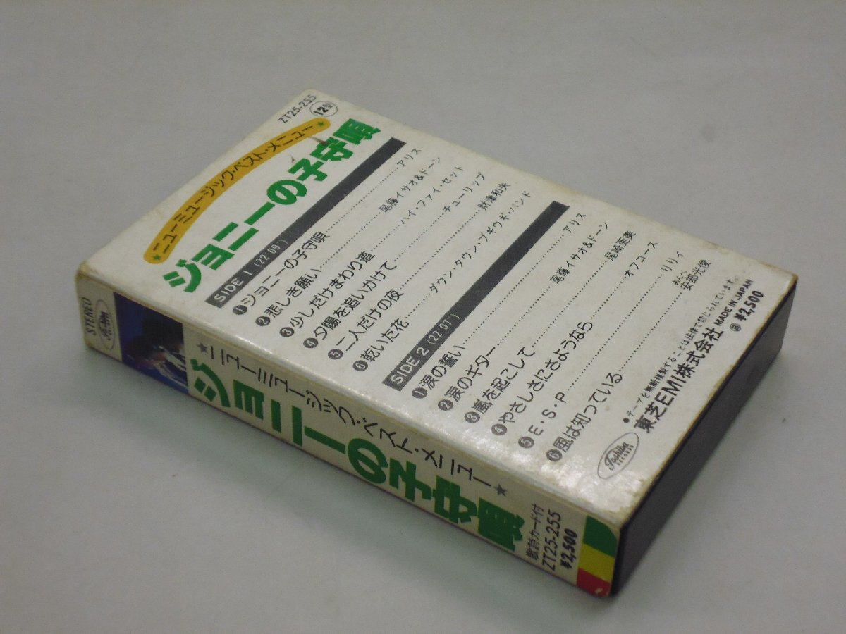 item_image_3