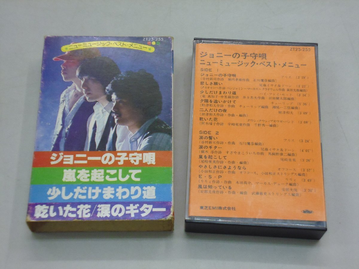 item_image_4