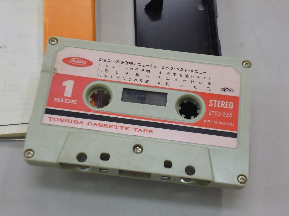 item_image_7