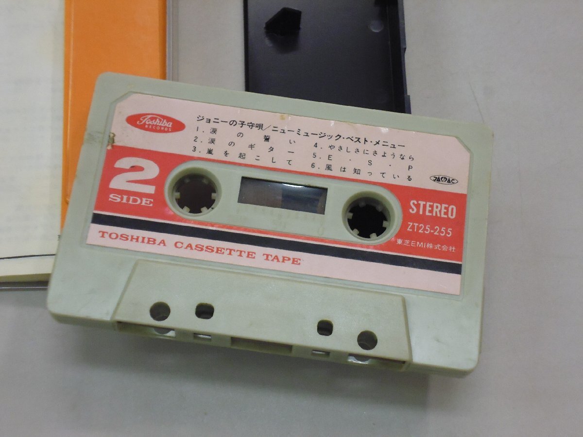 item_image_8