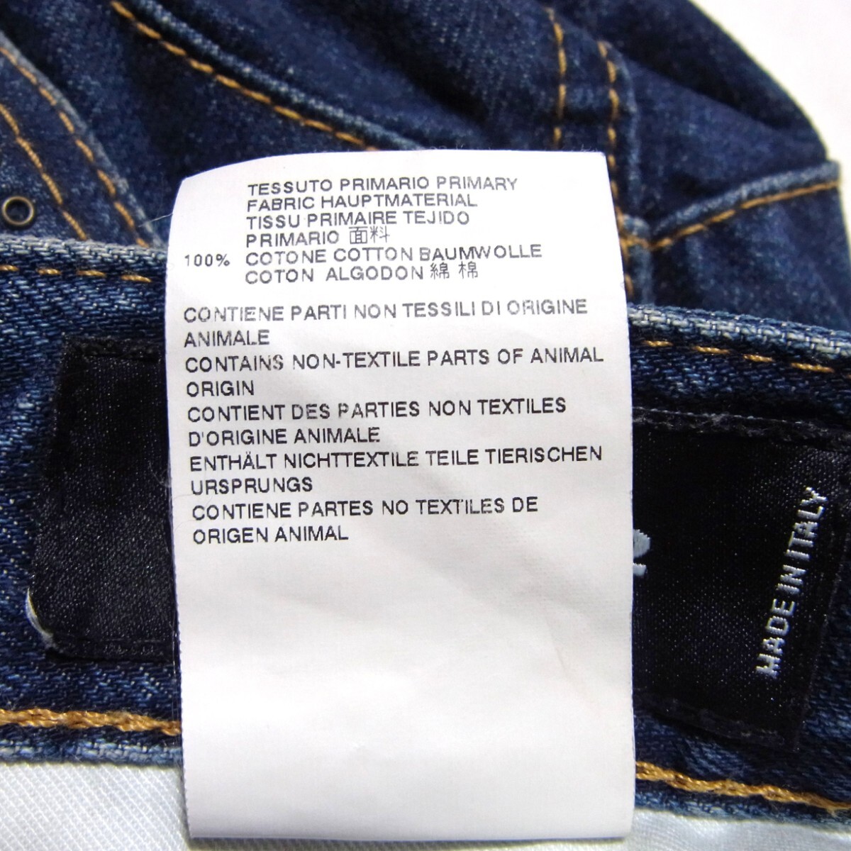 15AW DSQUARED2 ディースクエアード Tidy Biker Jean ダメージ 15AW DSQUARED2 ディースクエアード Tidy Biker Jean ダメージ