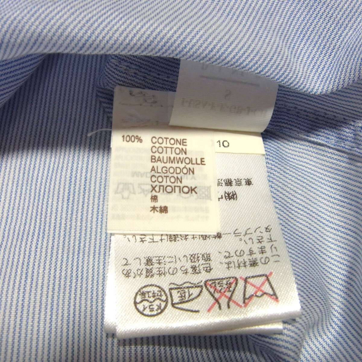 Bibian 比比昂- BRUNELLO CUCINELLI ブルネロクチネリストライプ Bibian 比比昂- BRUNELLO CUCINELLI ブルネロクチネリストライプ