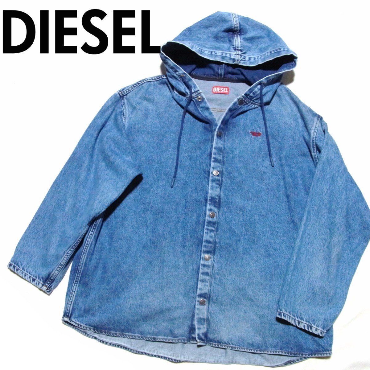 24SS DIESEL ディーゼル D-DEWNY-HOOD オーバーサイズ フード 24SS DIESEL ディーゼル D-DEWNY-HOOD オーバーサイズ フード
