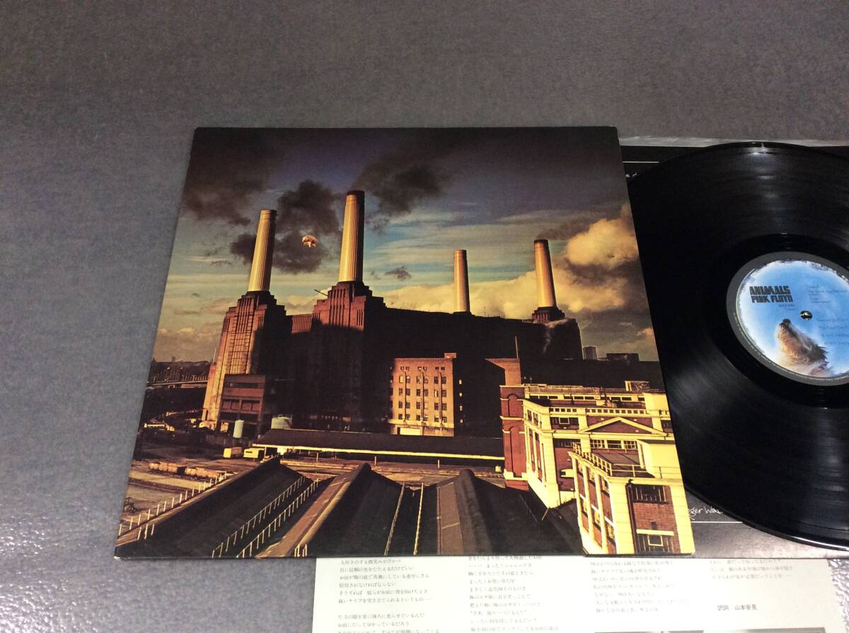 ピンク・フロイド『 アニマルズ 』帯付 25AP-340＊Pink Floyd