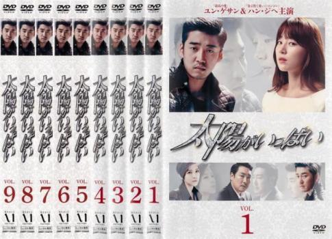  sun . fully all 9 sheets no. 1 story ~ no. 18 story last [ title ] rental all volume set used DVD South Korea drama 