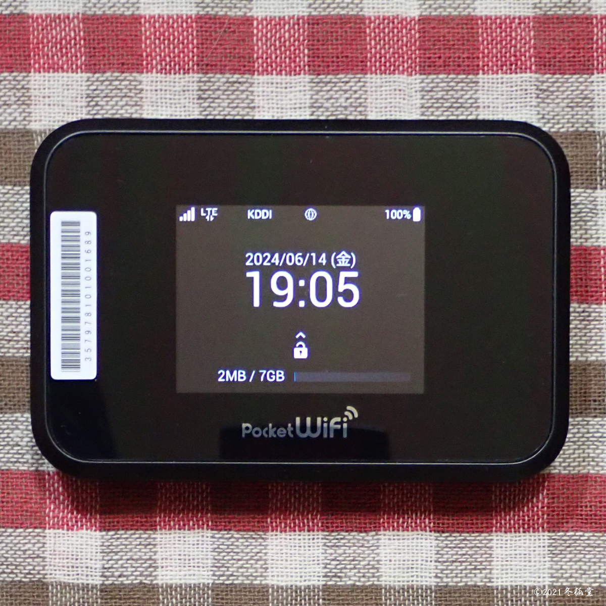 SIM свободный мобильный Roo taPocket WiFi 809SH (Wi-Fi STATION SH-05L. такой же оборудование ) [ б/у ] +plipeidoSIM(31 дней 50 Giga ) комплект 
