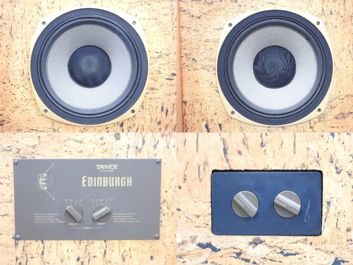 Yahoo!オークション - TANNOY タンノイ Edinburgh スピーカー Yahoo!オークション - TANNOY タンノイ Edinburgh スピーカー