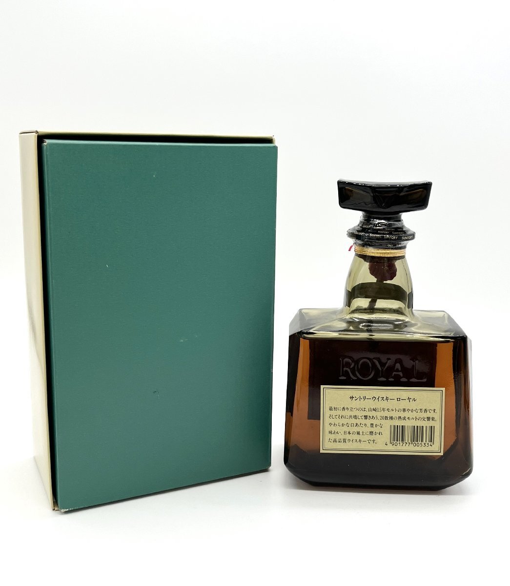 東京都限定発送商品 未開栓 箱付 SUNTORY ROYAL SR 720ml 43