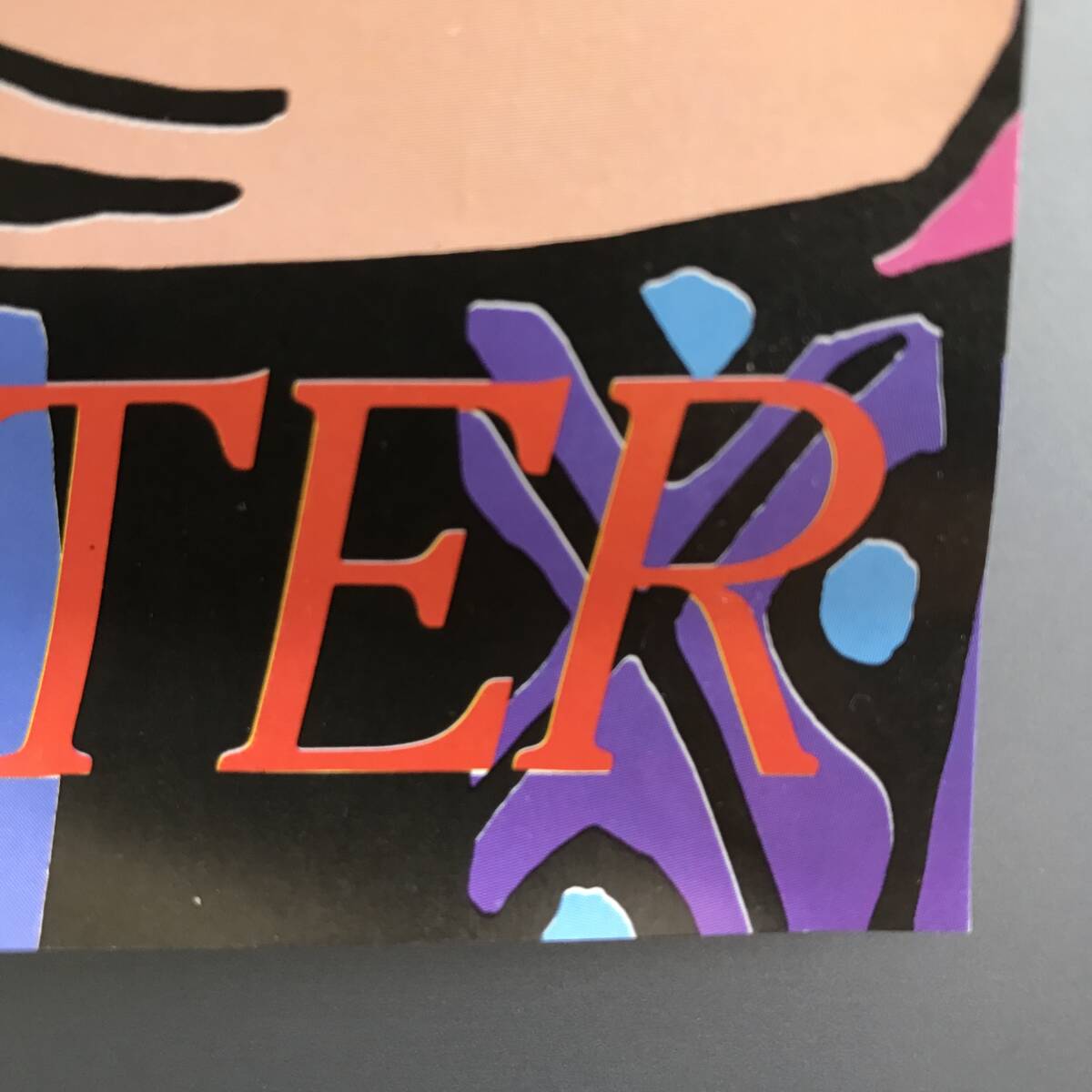 /24K488 1 當(dāng)時(shí)物 レア めぞん一刻 ビッグコミックスピリッツ 1985 WINTER 店頭 販促用 ミニポスター 高橋留美子 ポスター