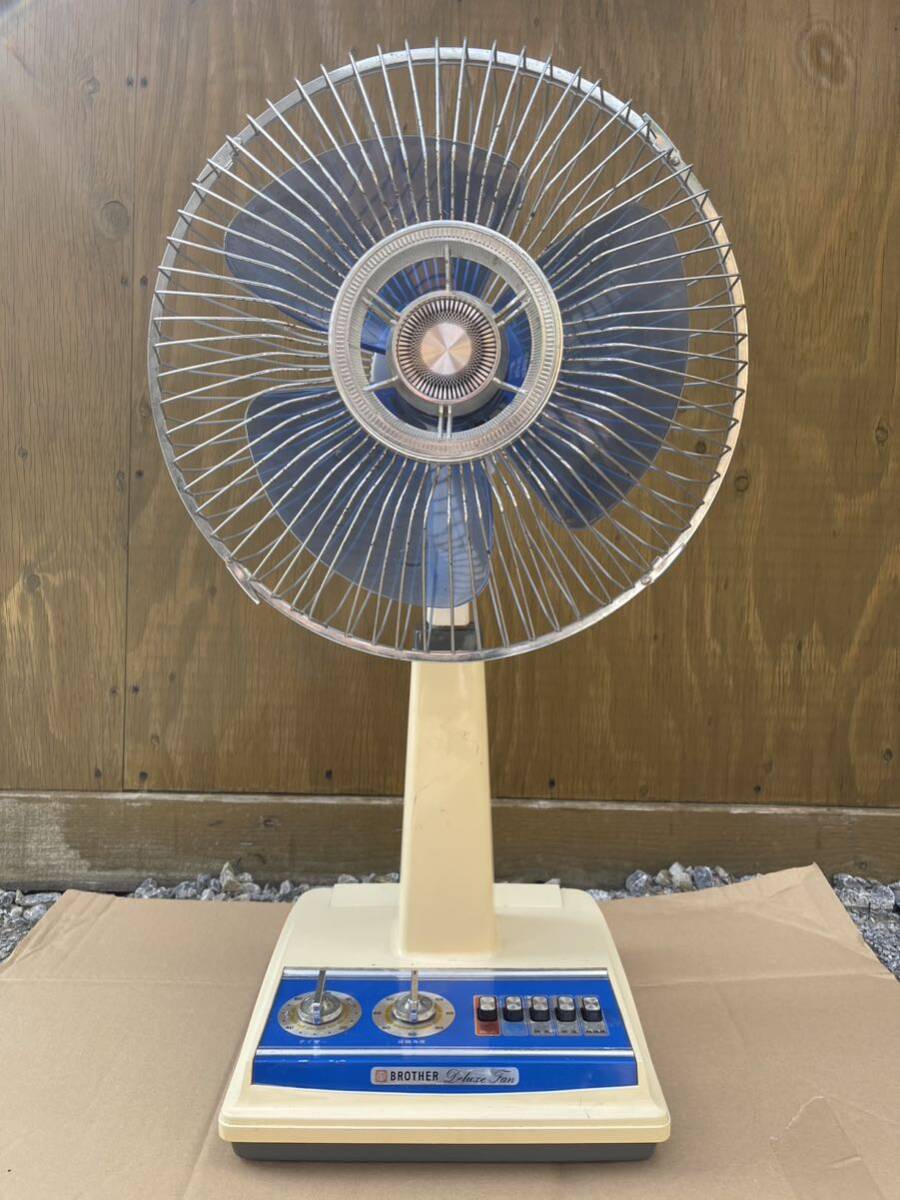 昭和レトロ 当時物 BROTHER ブラザー 扇風機 F30-292 3枚羽 No.114714 レトロ扇風機 アンティーク ビンテージ