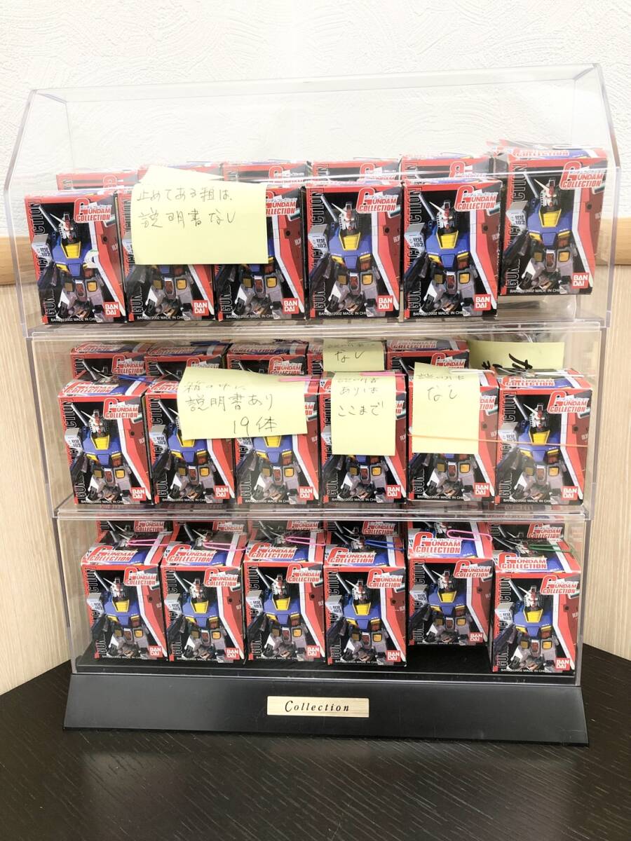 ガンダムコレクション　1/400 まとめ 1/400ガンダムコレクション 「機動戦士Zガンダム」シリーズ 14点