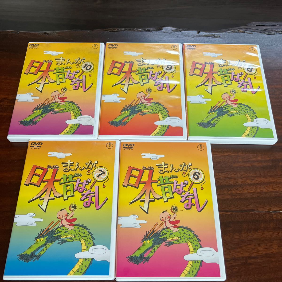 まんが 日本昔ばなしDVD 第2集 6.7.8.9.10(キッズ、ファミリー まんが 日本昔ばなしDVD 第2集 6.7.8.9.10(キッズ、ファミリー