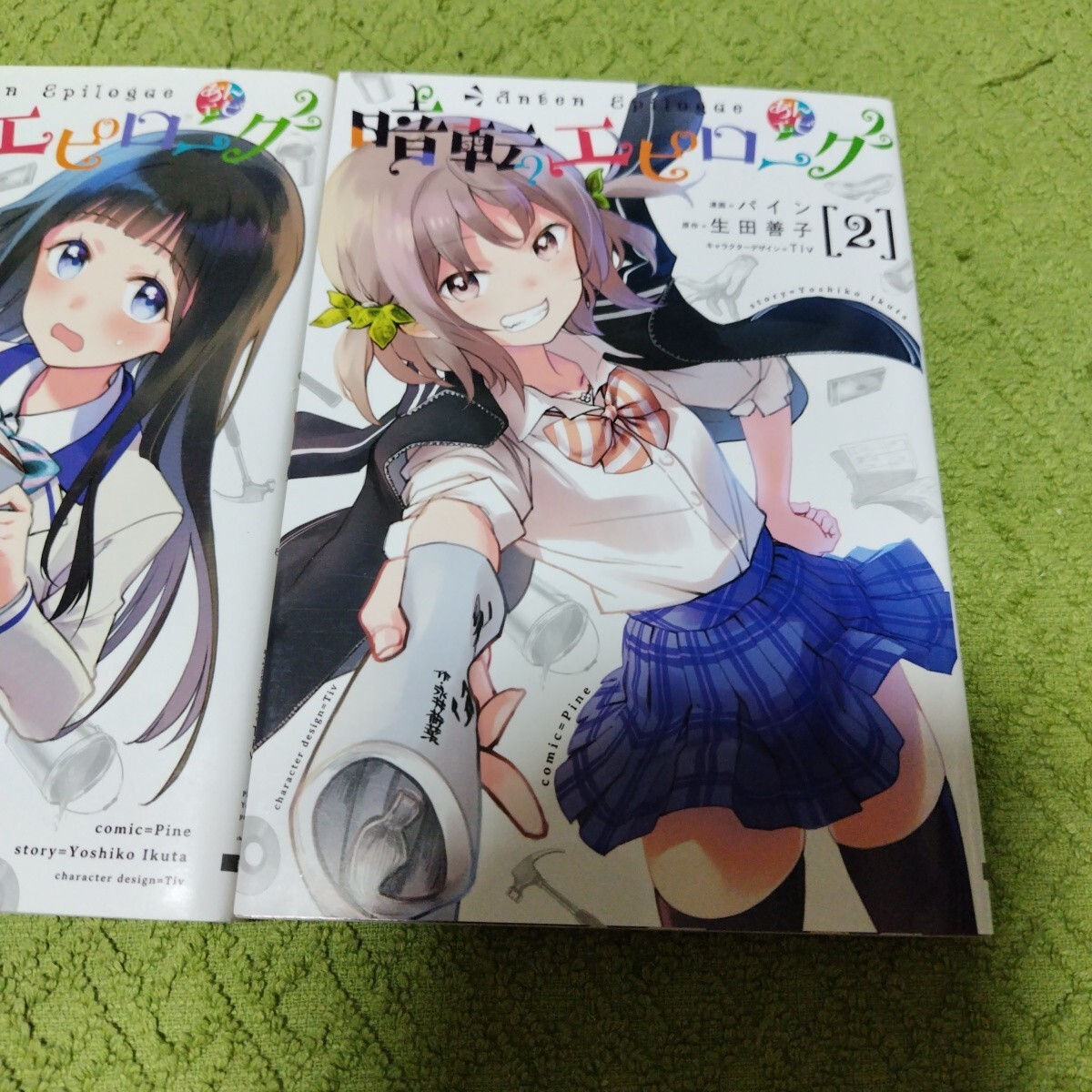 item_image_3