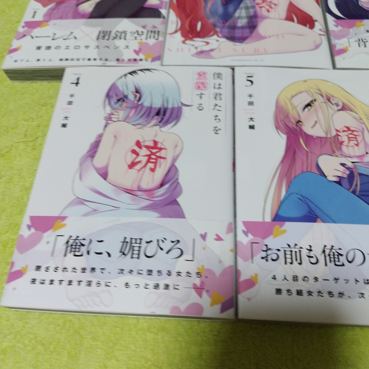 item_image_5