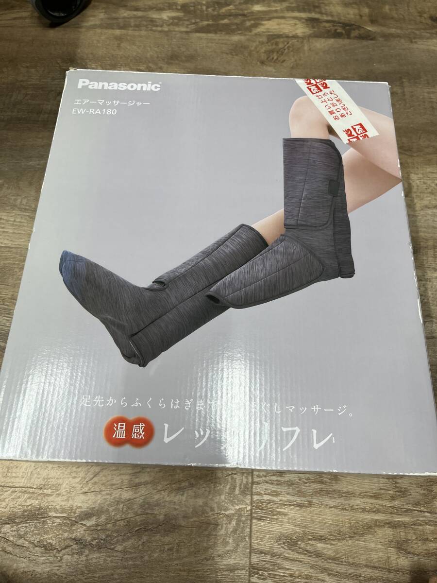 パナソニックエアーマッサージャー、足マッサージ、足ツボ、マッサージ機中古使用少。EW RA180