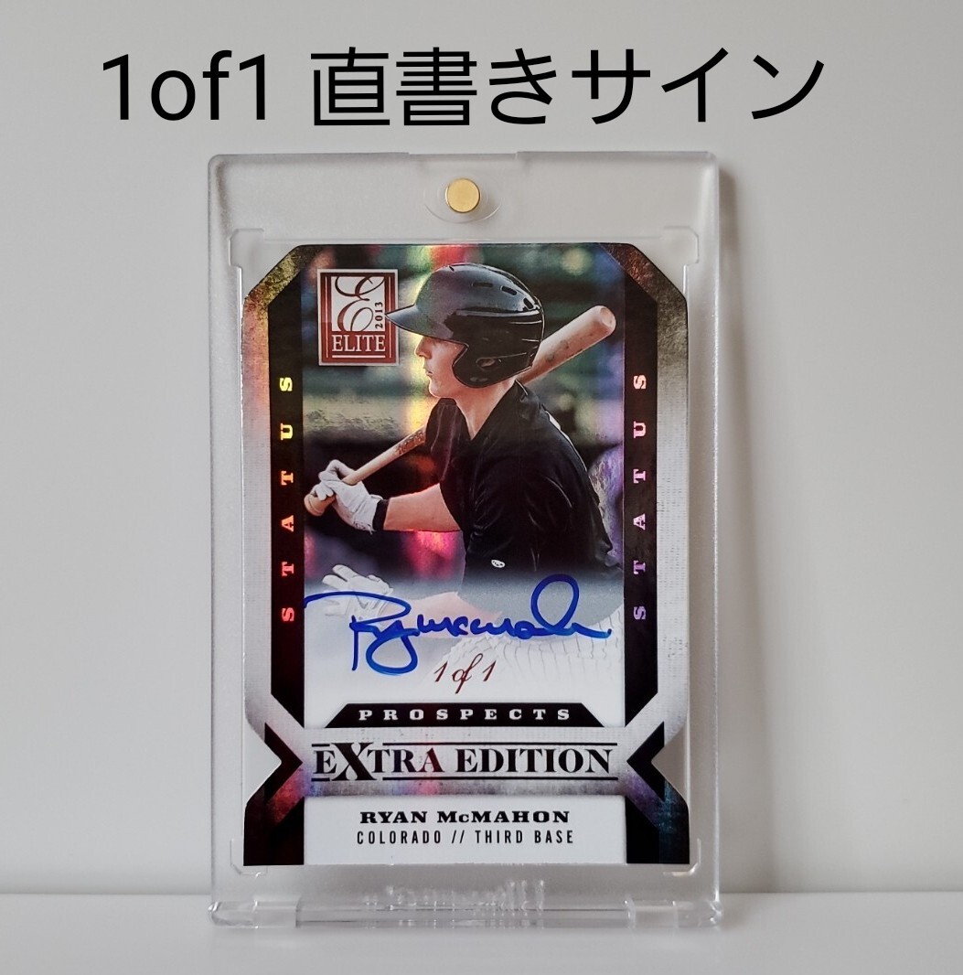 中古衣類 リラックマ(ブラウンボア) ネックウォーマー 中古衣類 リラックマ(ブラウンボア) ネックウォーマー