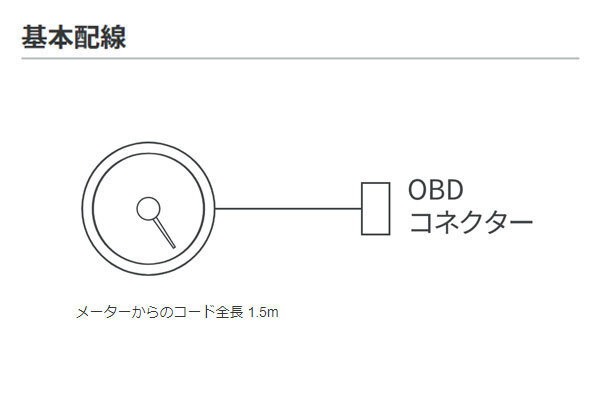 PIVOT ピボット デュアルゲージRS タコメーター ステラ LA100F LA110F H23.5～ KF (NA)