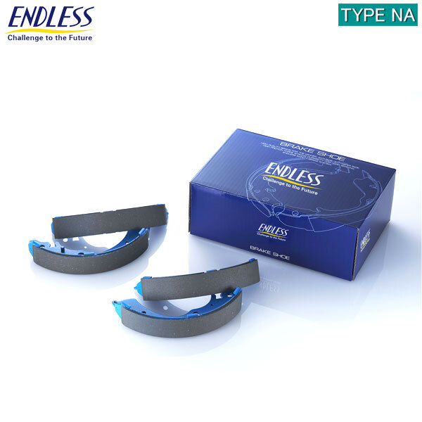ENDLESS エンドレス タイプNA ブレーキシュー リア用 アルト HA36S HA36V H26.12～ ES9999NA_画像1