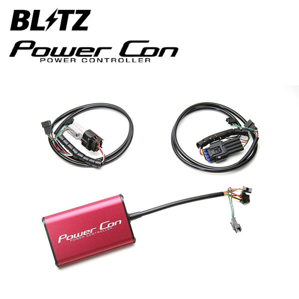 BLITZ ブリッツ パワコン ステップワゴンスパーダ RP4 H27.4～ L15B 4WD CVT BPC04