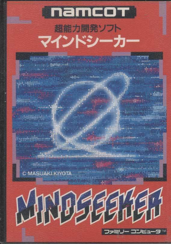 * Famicom * коробка мнение есть [ma Индия seeker ]*