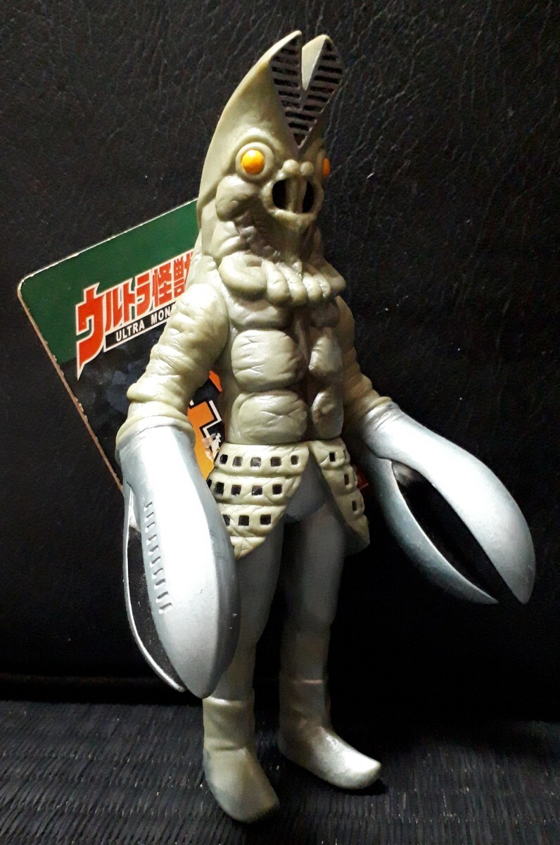 バンダイ BANDAI ウルトラマン80怪獣 バルタン星人5代目 まっくろく バンダイ BANDAI ウルトラマン80怪獣 バルタン星人5代目 まっくろく