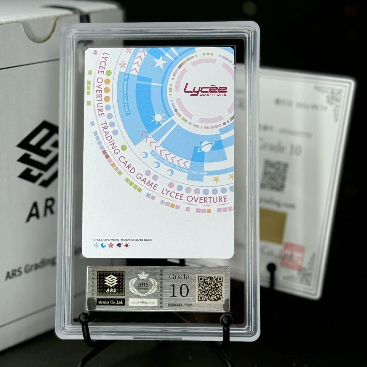 Lycee Overture alyce PSA10 プロモ Lycee Overture alyce PSA10 プロモ