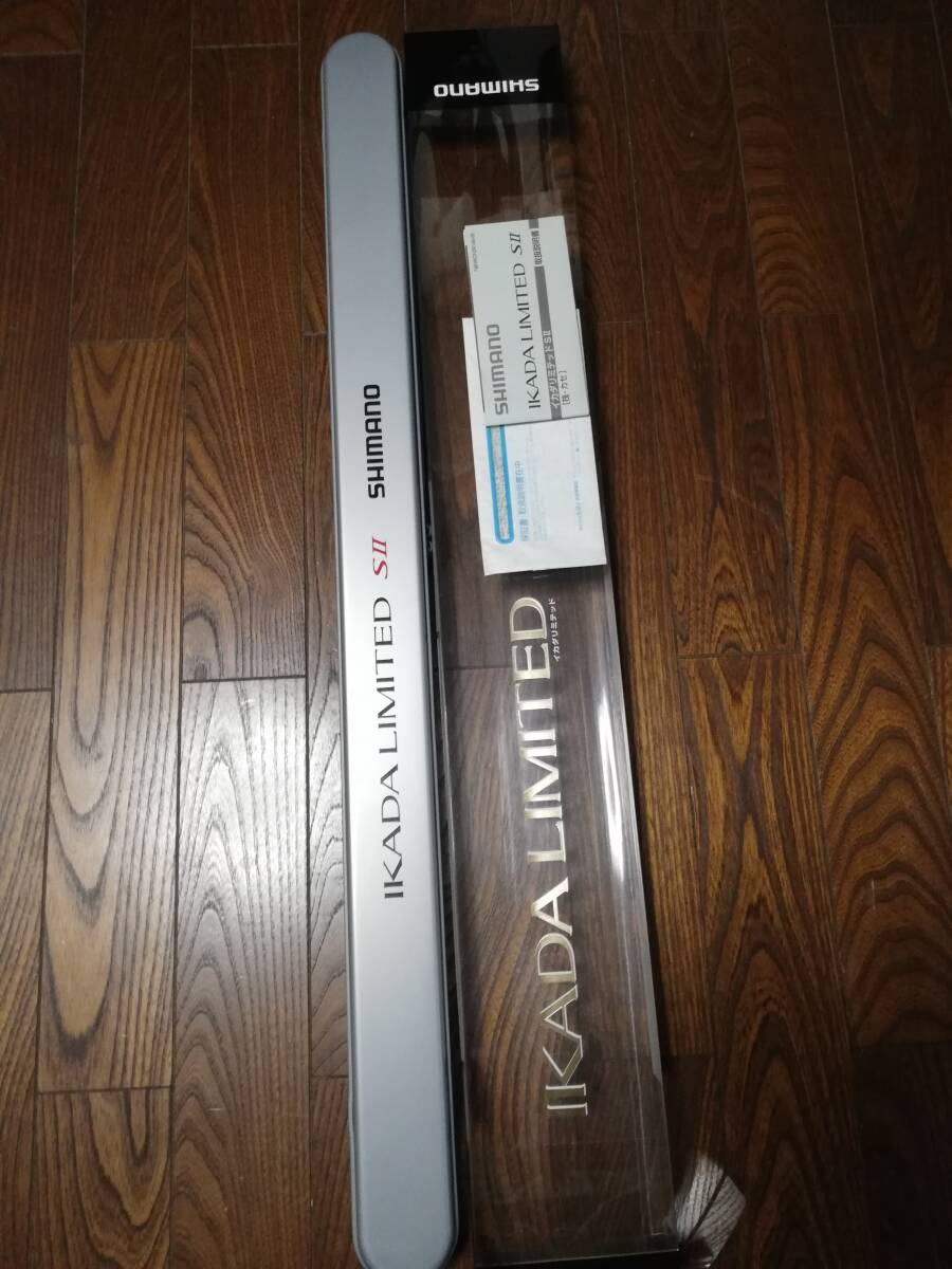 Yahoo!オークション - SHIMANO IKADA LIMITED S 2