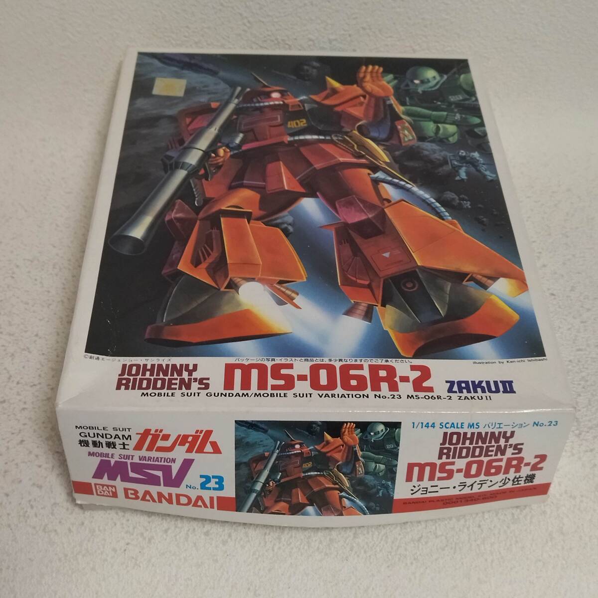 06Rザク MS-06R-2ザクⅡ ジョニーライデン少佐機 MS-06R-2 1/144 06Rザク MS-06R-2ザクⅡ ジョニーライデン少佐機 MS-06R-2 1/144