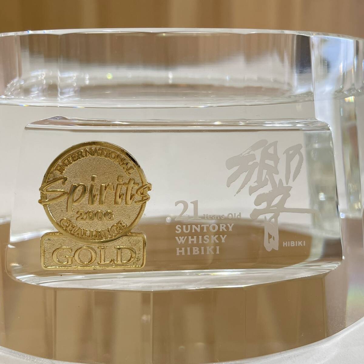 Yahoo!オークション - SUNTORY/サントリー 響 21年 クリスタル Yahoo!オークション - SUNTORY/サントリー 響 21年 クリスタル