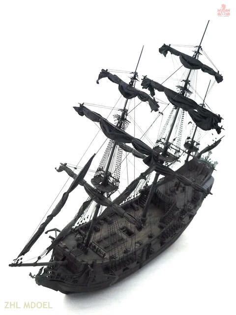 ZHL パイレーツオブカリビアン ブラックパール号 未組立|Yahoo ZHL パイレーツオブカリビアン ブラックパール号 未組立|Yahoo