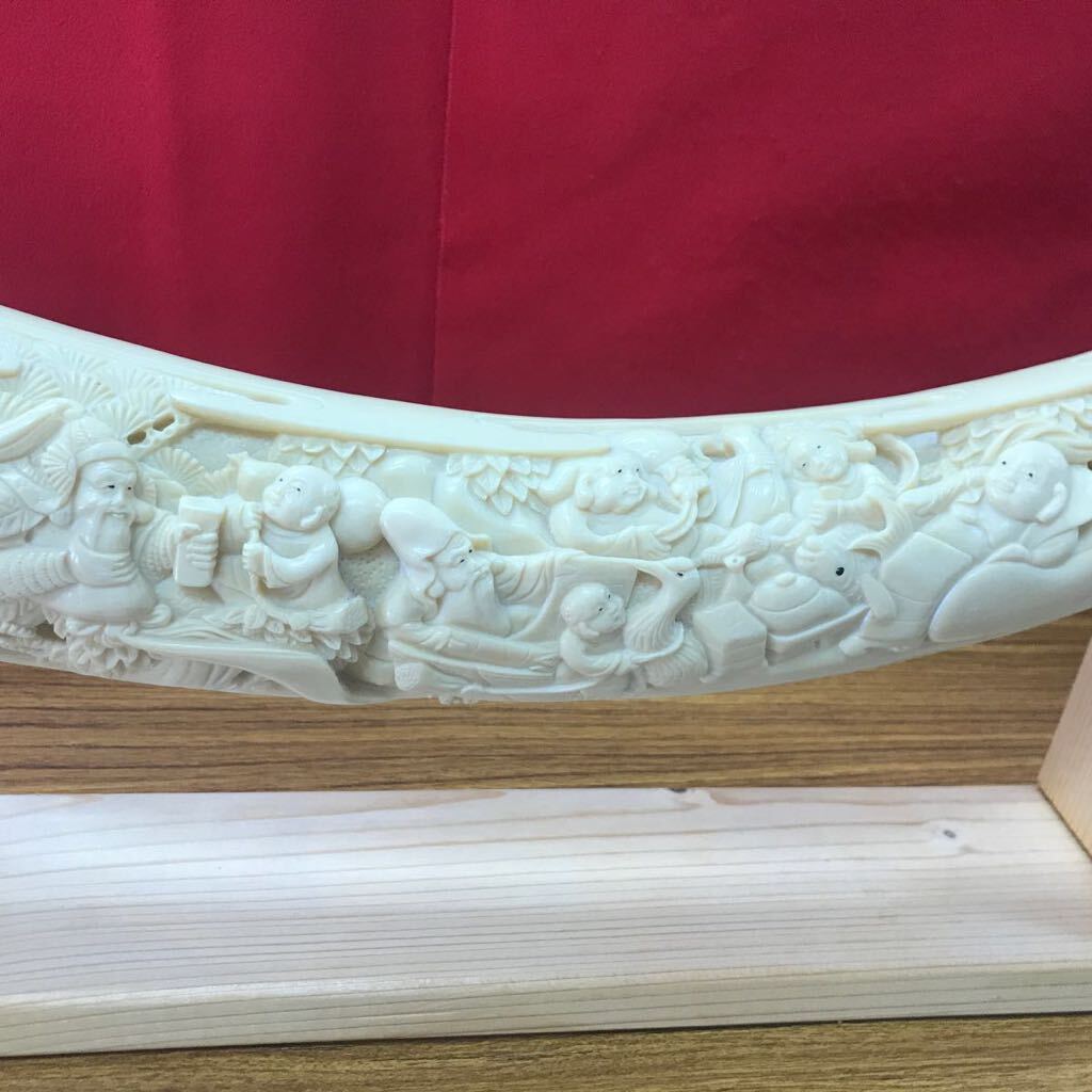 N031【象牙風 中国の彫り物 古玩】 七福神彫刻 象牙風置物 N031【象牙風 中国の彫り物 古玩】 七福神彫刻 象牙風置物
